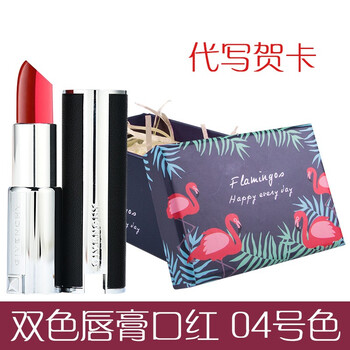 givenchy,唇膏,givenchy,唇膏,怎么樣