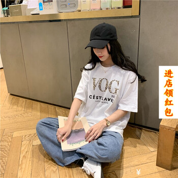 純色短袖上衣，穿出青春活力
