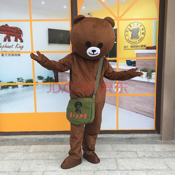 上海家居家裝