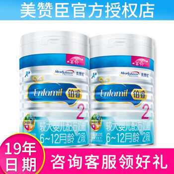 進(jìn)口奶源，讓你遠(yuǎn)離亞健康！