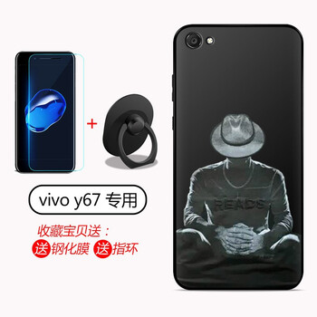 步步高y31l