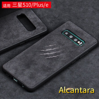 藝唯思 三星Galaxy S10+ 手機(jī)殼/保護(hù)套
