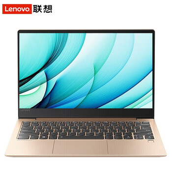 聯(lián)想筆記本降價