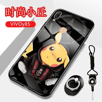 捷貴（JIEGUI） vivo Y85 手機(jī)殼/保護(hù)套
