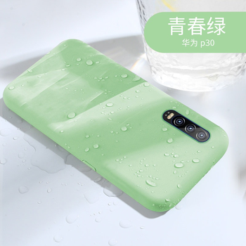 保護(hù)蘋果手機(jī)殼，讓你遠(yuǎn)離碎屏