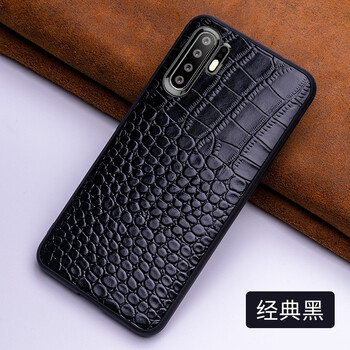 彼冠（BIGUAN） 華為P30/p30pro 手機殼/保護套