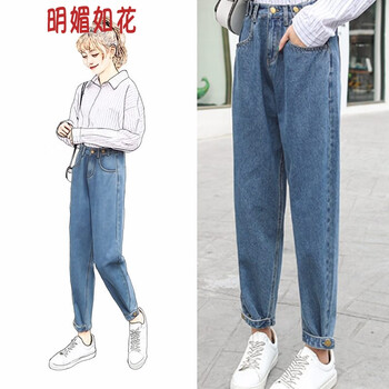 寬松九分褲，微胖女生的好幫手