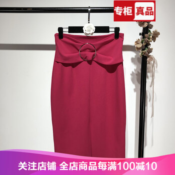 穿對(duì)半身裙，微胖妹子的好幫手