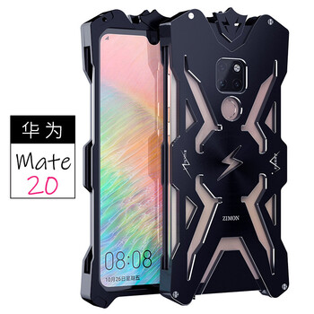 思奇洛 華為mate20 手機殼/保護套