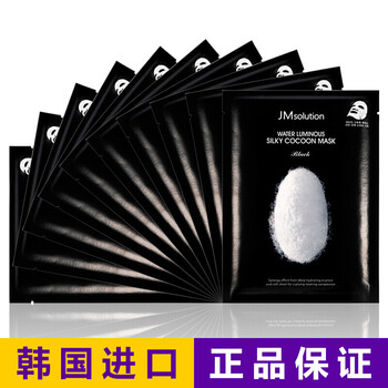 JMsolution面膜控油平衡，細(xì)致毛孔，補水保濕，清潔，舒緩修復(fù)
