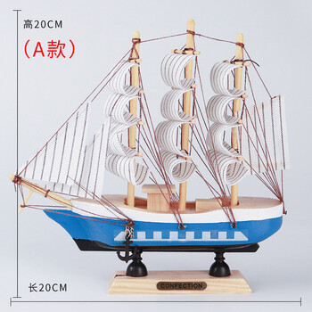 精致典雅擺件，讓客廳更有韻味