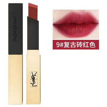 口紅，讓你的雙唇更滋潤