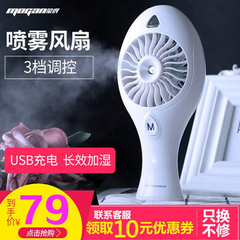 蒙得 FS08 電風(fēng)扇