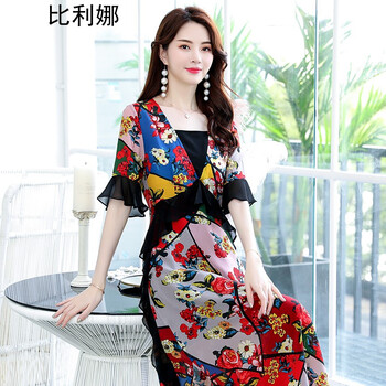 比利娜 幾何圖案 印花 連衣裙