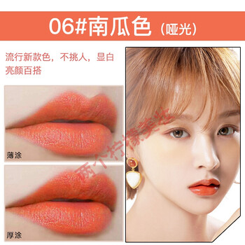兩個西柚