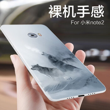 小笨魚 小米note2 手機殼/保護套