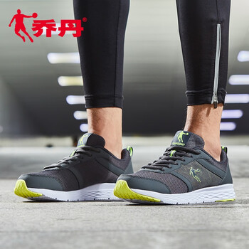 喬丹跑步鞋XM1560239鯊魚灰/閃亮黃 