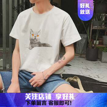 古萊登（GODLIKE） 短袖 男士T恤 白色小貓 
