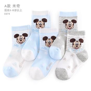 寶寶襪子六歲