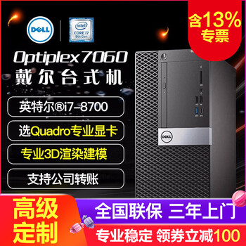怎么樣,預(yù)裝,預(yù)裝