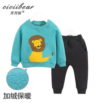 童裝不倒絨套裝