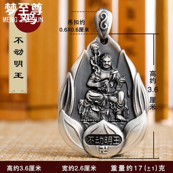 mengzhizun,��ô��,mengzhizun,����,����,Ůʿ,Ůʿ,����,����