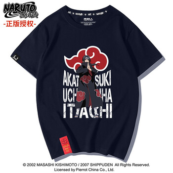 南極人（Nanjiren） 短袖 男士T恤 藍色/紅云鼬 