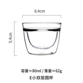 雙層隔熱保溫壺，讓你喝水更方便