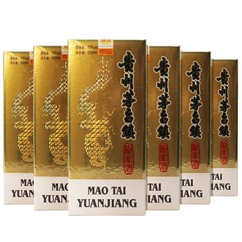 貴州茅臺(tái)鎮(zhèn)2瓶裝