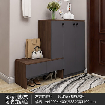 家具,排名,家具,排行榜,珀茵,鞋柜,鞋柜,珀茵,推薦