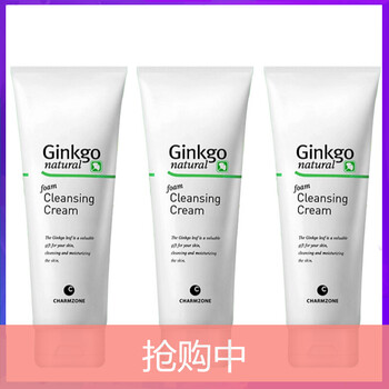 韓國護膚品嬋真