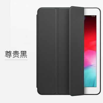 平果手機新版