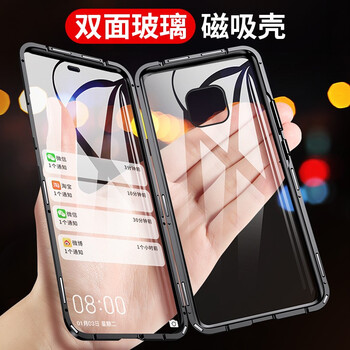 K依兔 mate20Pro 手機殼/保護套