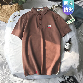 恒潮（HengChao） 短袖 男士T恤 駝色 