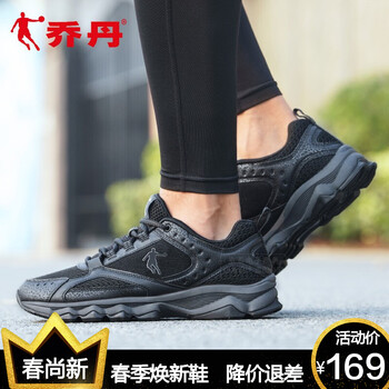 喬丹男士黑色/鯊魚灰 42