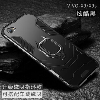 你需要一款時(shí)尚的手機(jī)殼了！