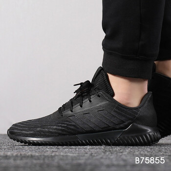 Adidas跑步鞋B75855 42