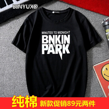 賓宇兄弟 短袖 男士T恤 LP黑色 XL，L，M，加大