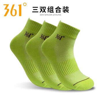 保暖,保暖,怎么樣