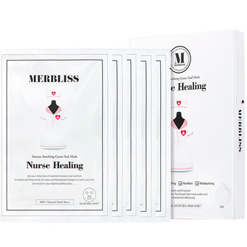 茉貝麗思（MERBLISS）面膜舒緩修復