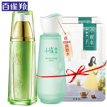 美容護(hù)膚品牌