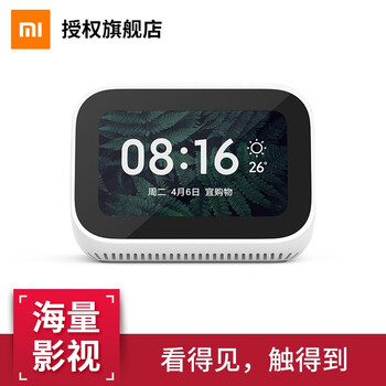 迷你榨汁機，享受生活好時光