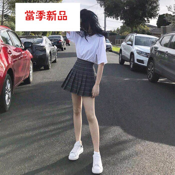 復古半身裙，讓你的美到飛起