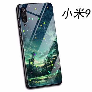 幻璽 小米9 手機(jī)殼/保護(hù)套