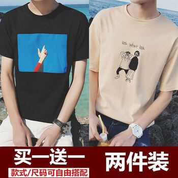 騎士普?。≒utin·Rider） 短袖 男士T恤 藍(lán)天黑 2人杏 