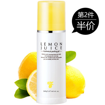 嵐飛倪 160ml