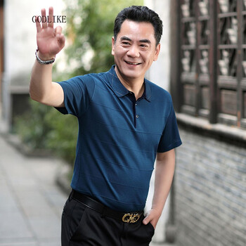 古萊登（GODLIKE） 短袖 男士T恤 807藏青色 