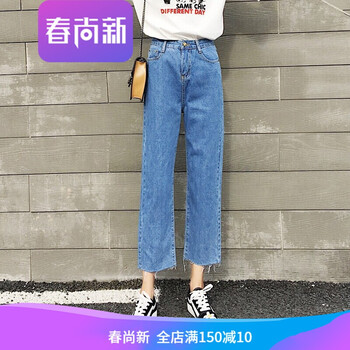 元素,流行,新款,筎筠,趨勢,牛仔褲,樣式