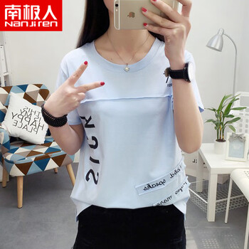 元素,新款,品牌,樣式,流行,趨勢,短袖,韓版