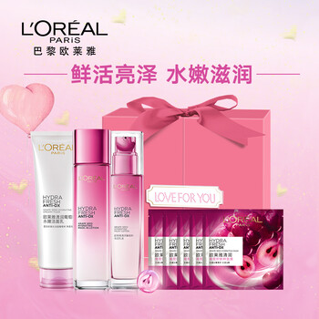 歐萊雅（LOREAL）套裝/禮盒保濕，補水，深層清潔